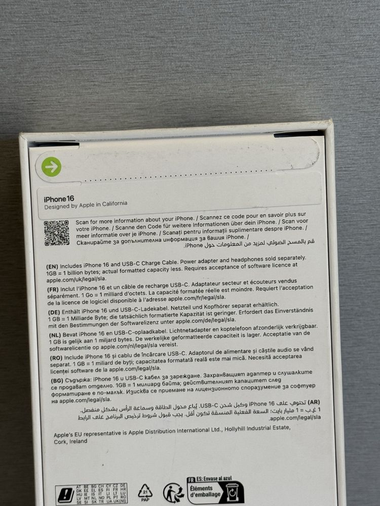 Продавам чисто нов iPhone 16 256 GB