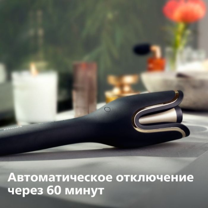 Продам автоматическую  плойку