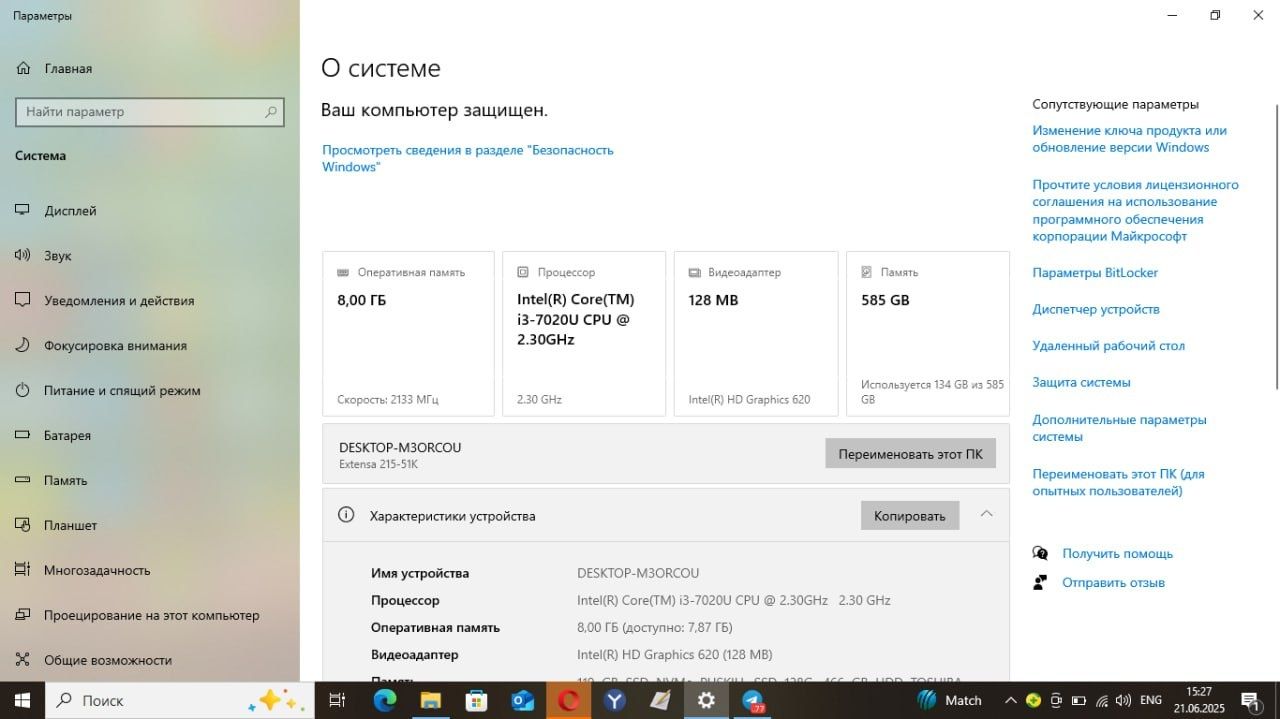 Noutbuk Acer -  ideal holatda!