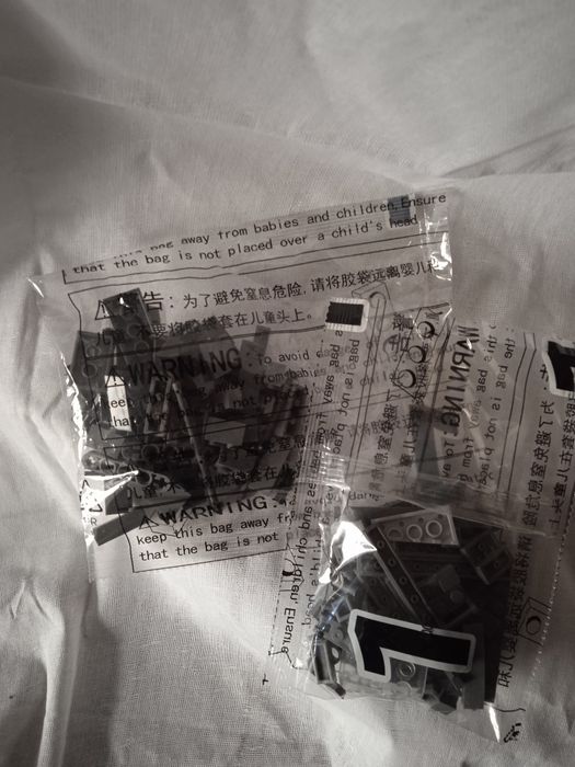 Конструктор для мальчиков.