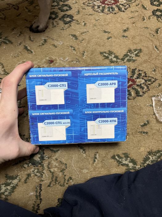 Продам С2000-СП1