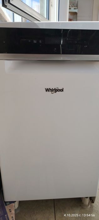 Съдомиялна Whirlpool
