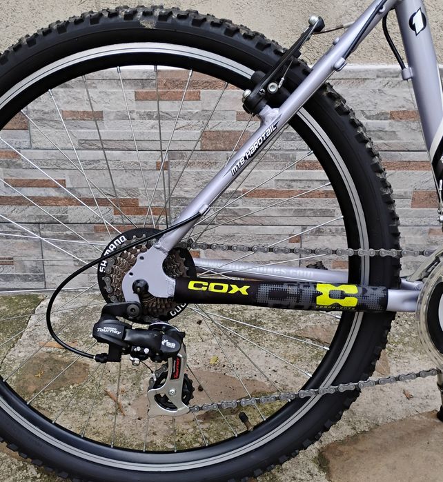 Алуминиев HOOP X1, 26 цола