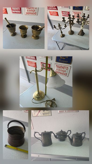 Стари посребрени чайници, месингови свещници,лампа, хаванчета, и менче
