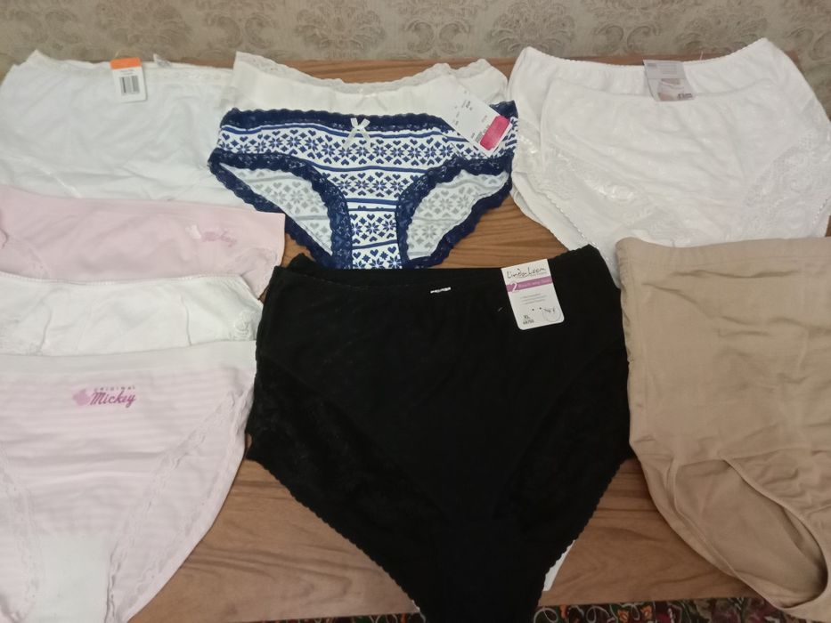 Немецкое нижнее белье,