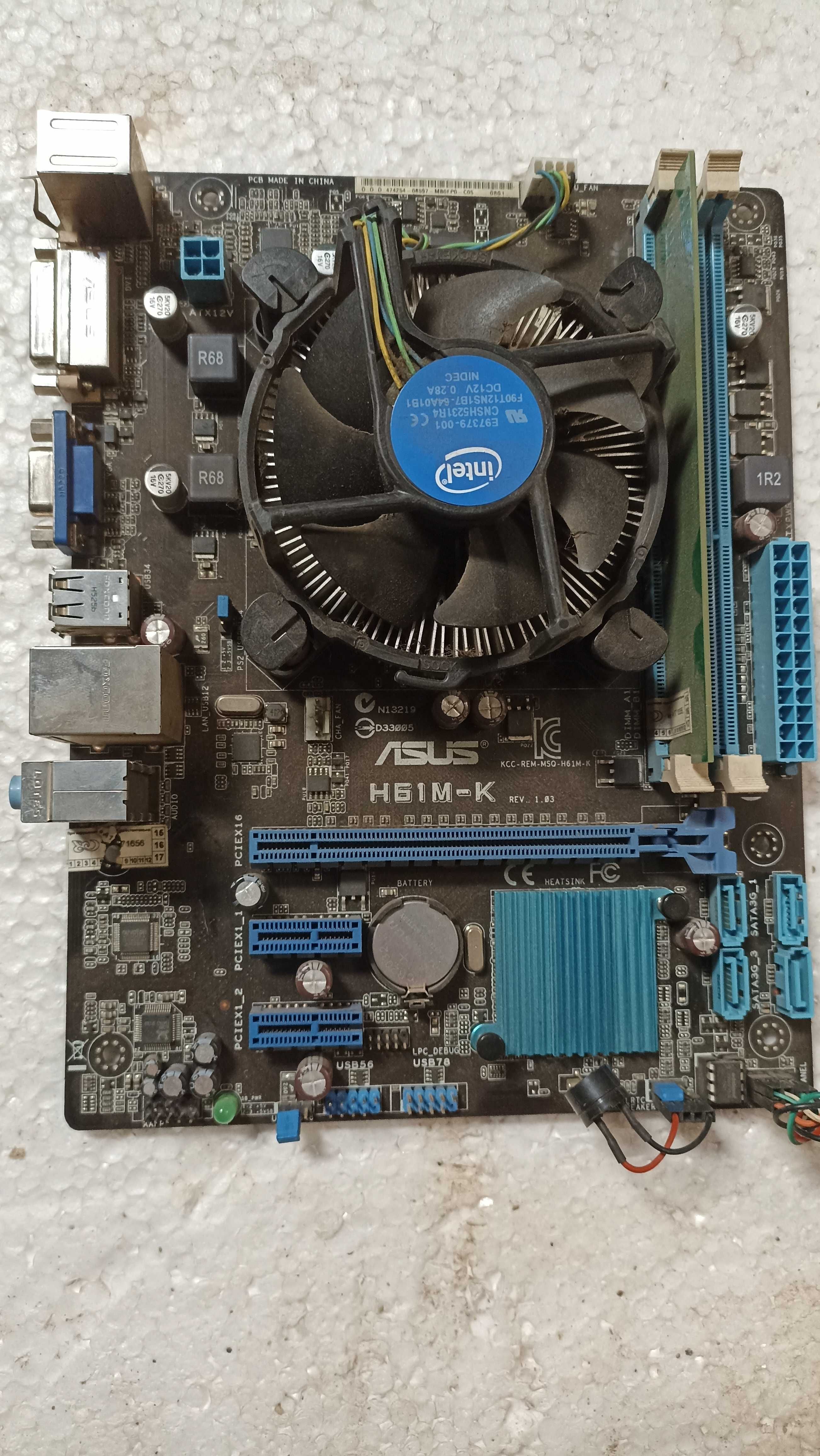 Продаю материнские платы Asus для вашего компьютера