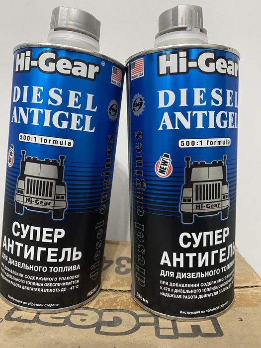 Hi-Gear Diesel Antigel