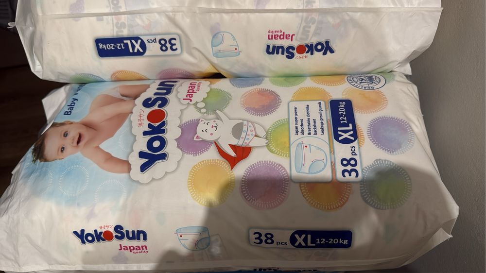 Продам трусики yokosun 30 пачек