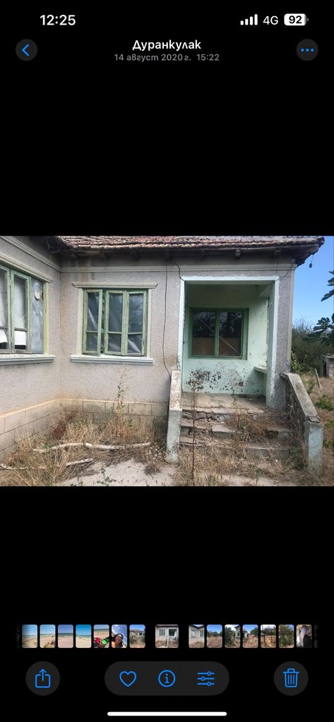Продава се Къща в София, Надежда 2 - 95 кв.м за 316 €/кв.м - Снимка #1