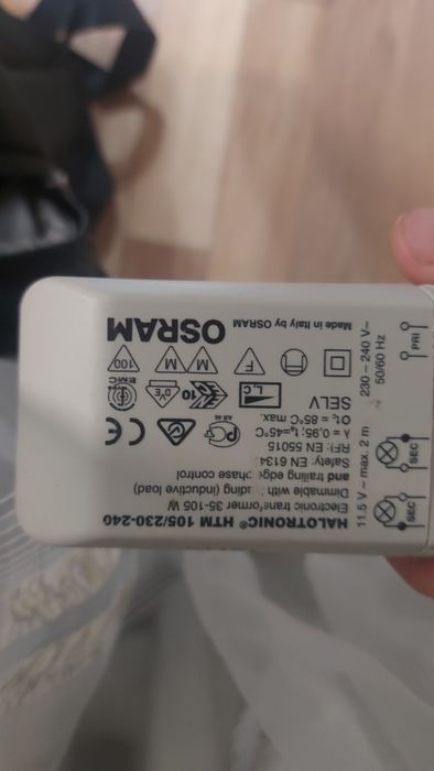 Трансформатор OSRAM