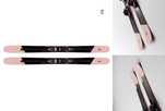 СКИ ЗА ФРИЙРАЙД SLASH 100 + Автомати LOOK NX 12 ... 163 см