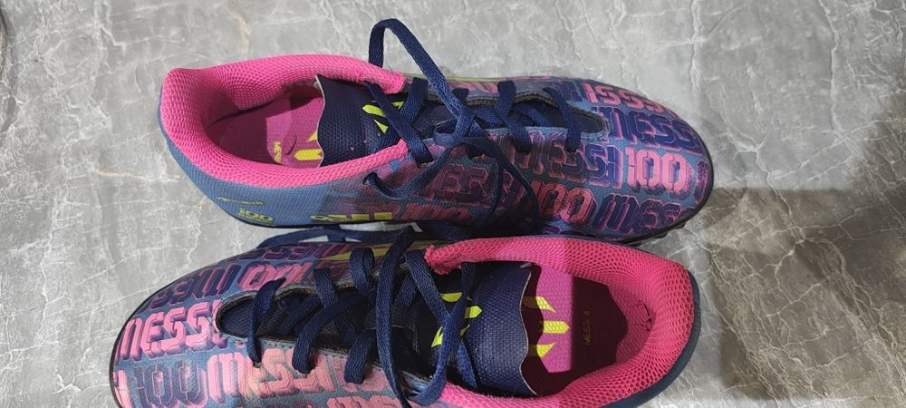 Детски стоножки Меси