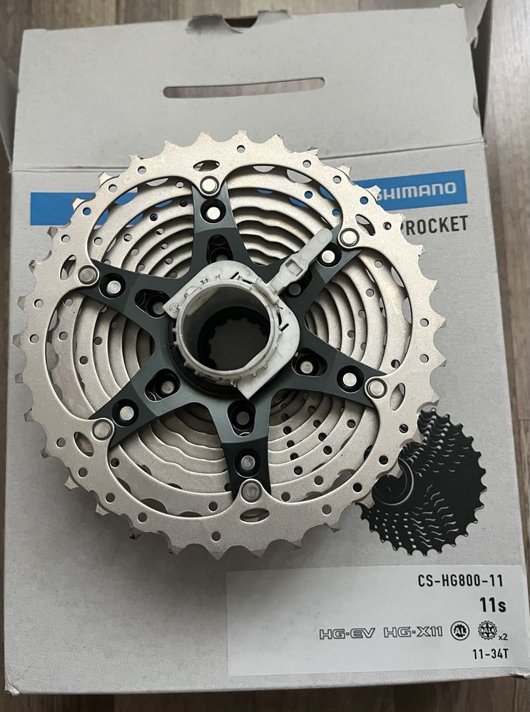 Caseta Shimano Ultegra HG800-11 si patina lunga 8050