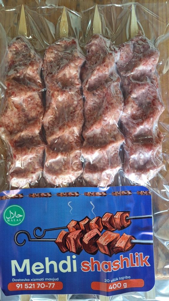 шашлык полуфабрикаты