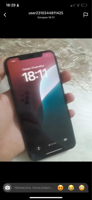 Iphone Xs Max обмен имется