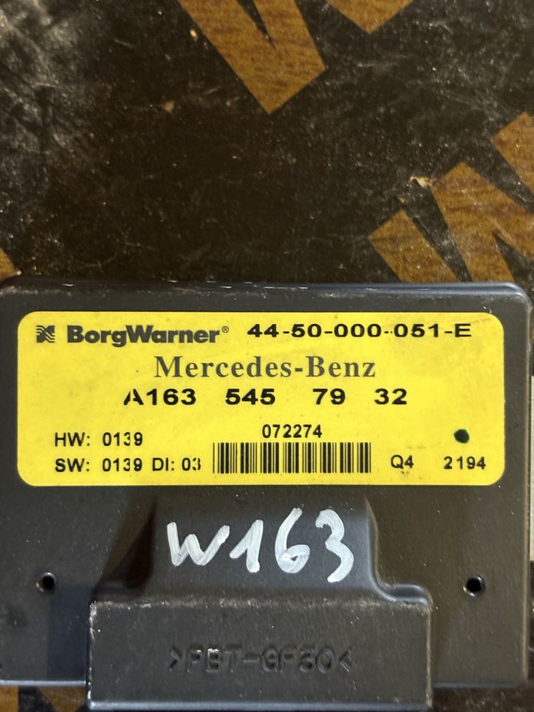 Mercedes w163 ML Модул Раздатъчна Кутия Раздатка