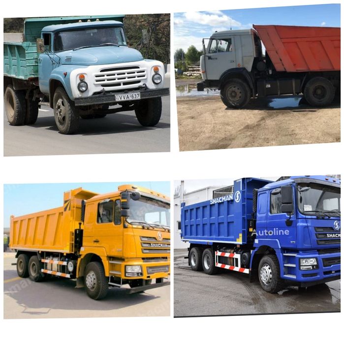 чернозем гравий отсев грунт навоз глина щебень шлак навоз песок