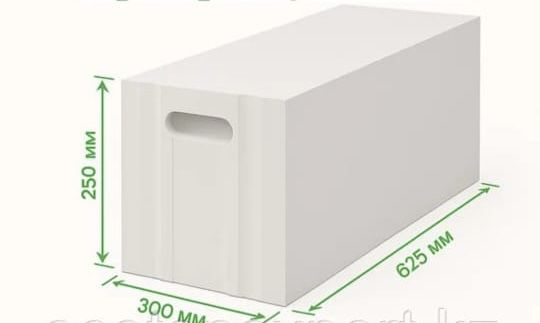 Даром самовывоз экотон 16 шт