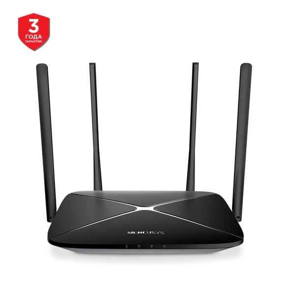 Mercusys Двух диапазонный гигабитный роутер Wi‑Fi AC10 / AC12G