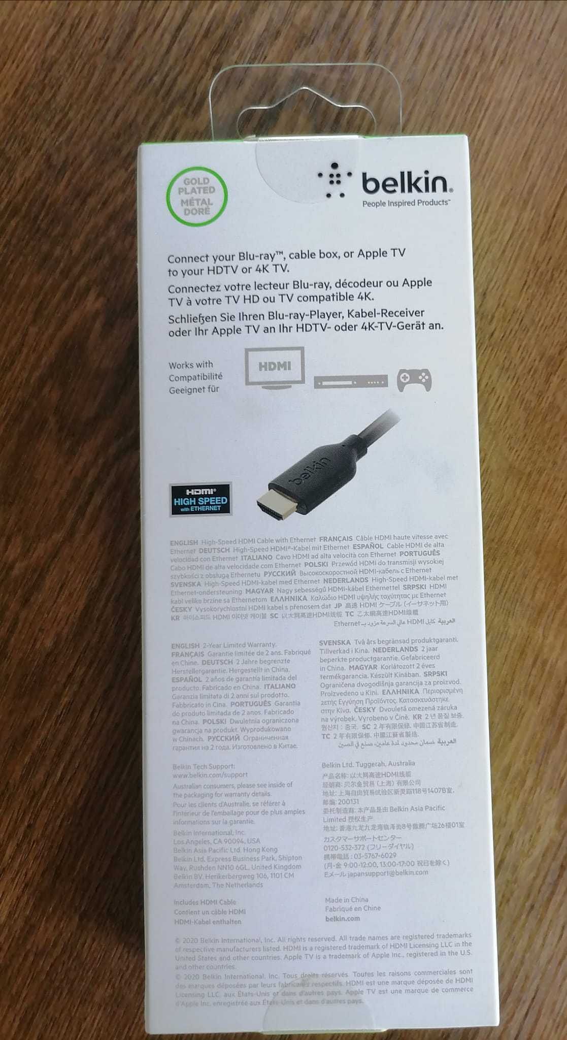 Belkin HDMI кабел с Ethernet поддръжка, M/M, позлатени конектори, 1 m,