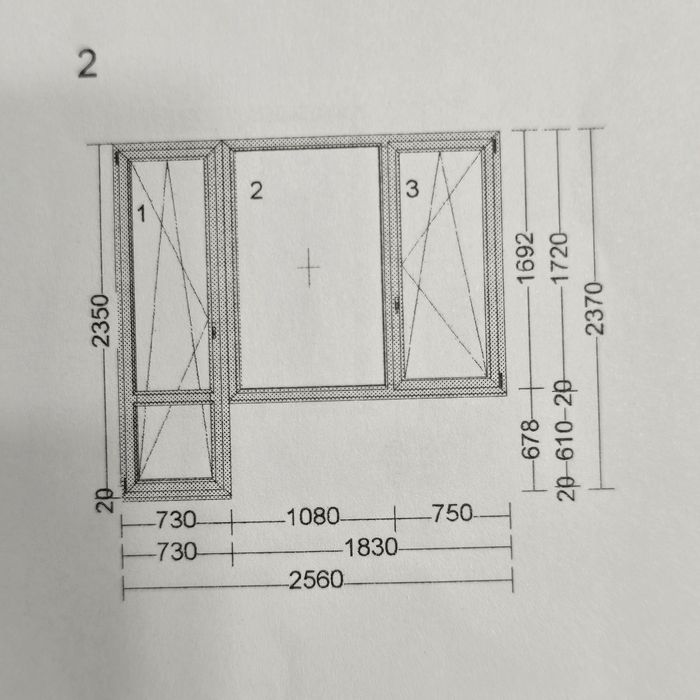 PVC Дограма - Прозорци, Врати, Стъклопакет