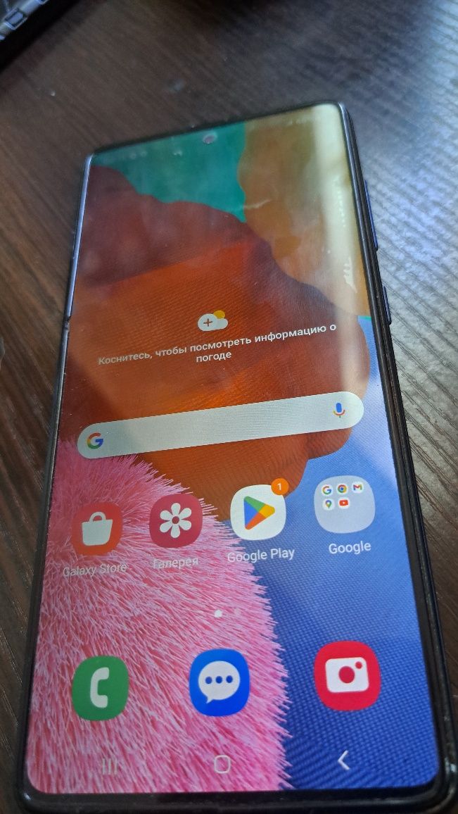 Samsung galaxy a51 64/4