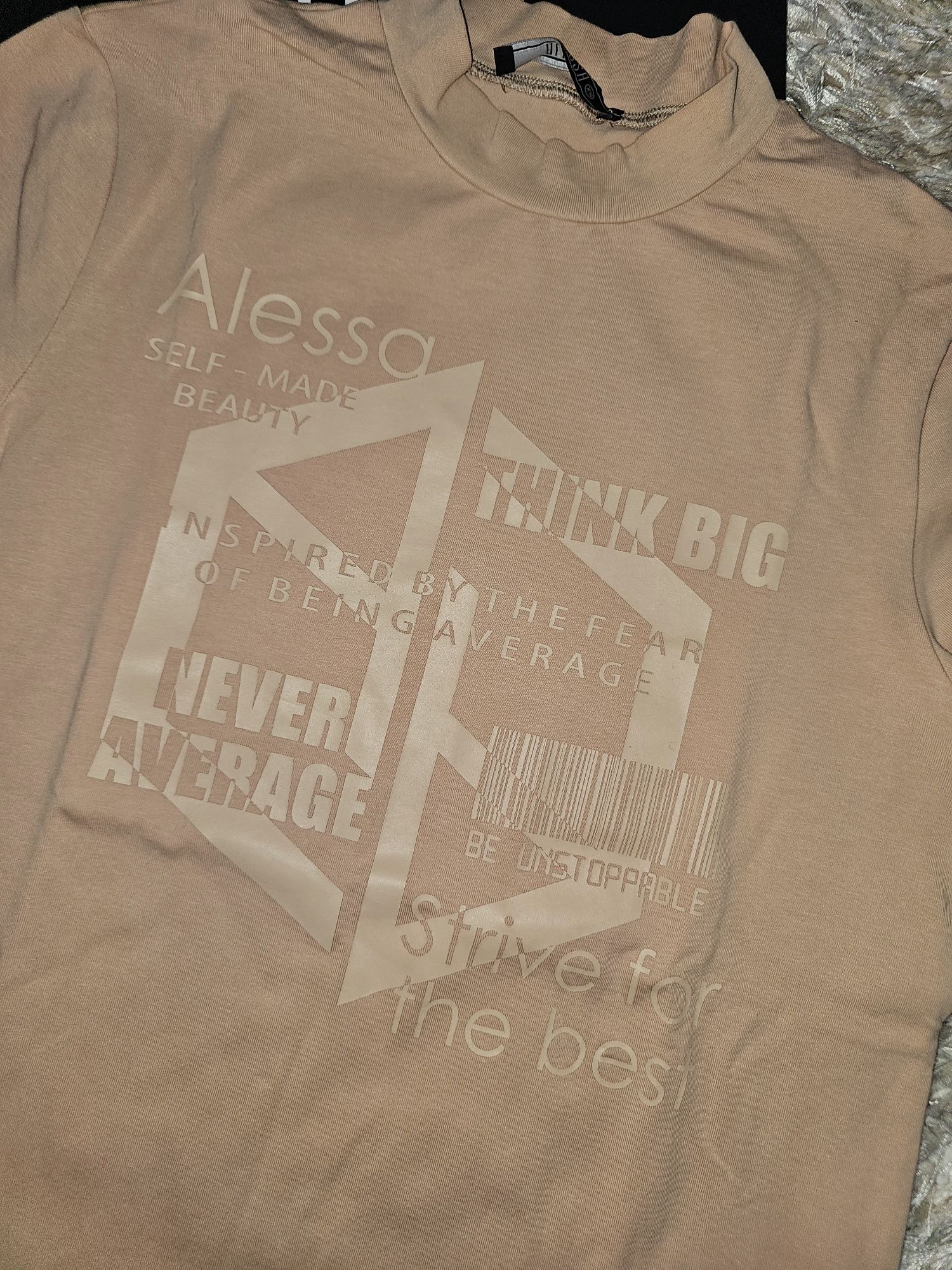 Thishirt alessa. Цвят бежово.
