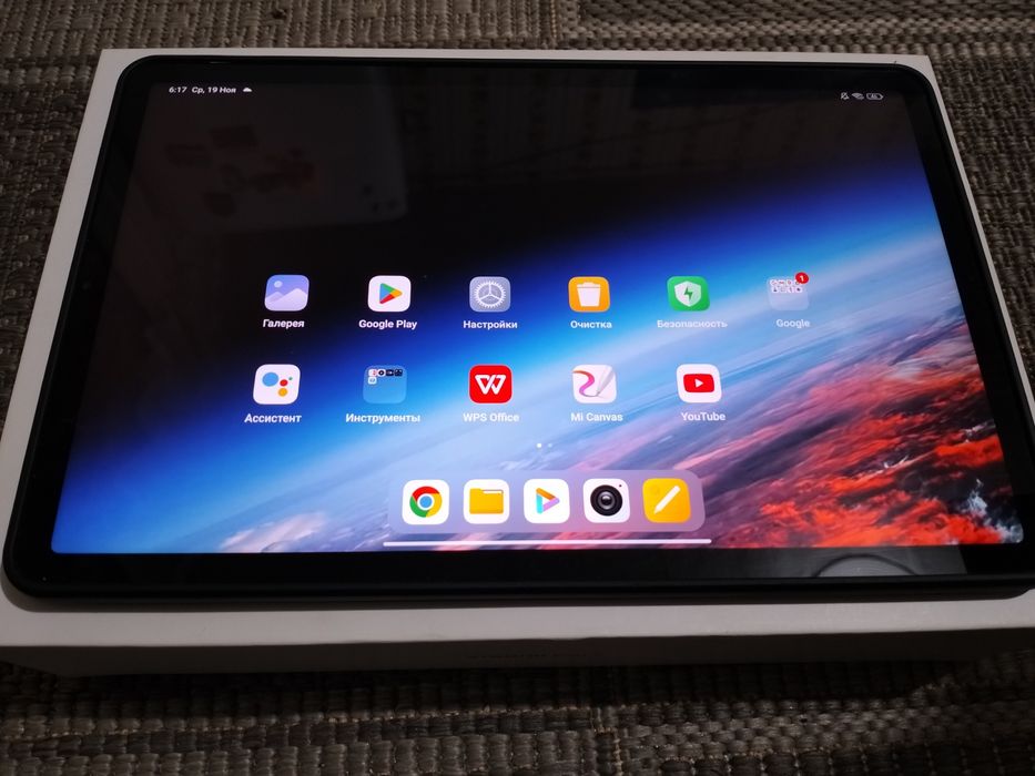 Xiaomi Pad 5. В идеальном состоянии продается планшет  Ксяоми Пад 5