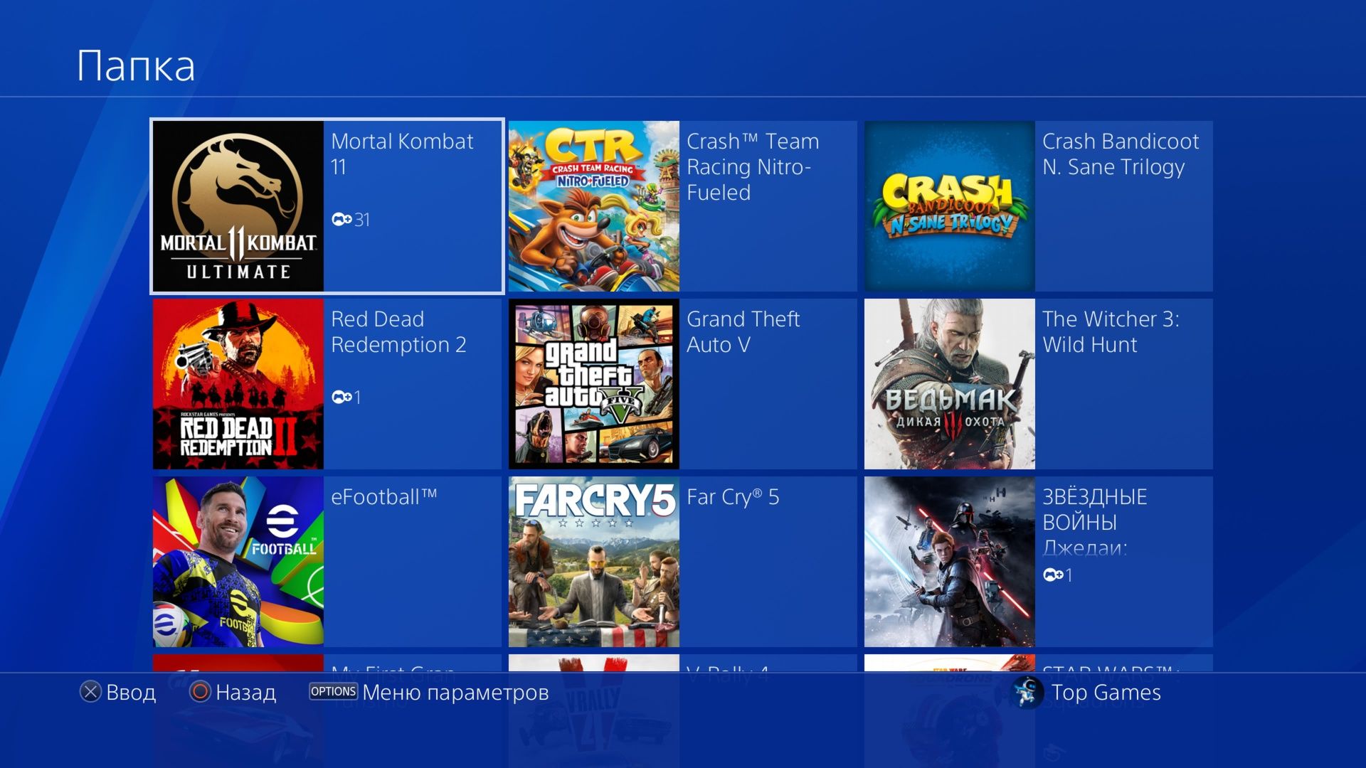 Ps4 PRO 1TB 4K 3-REVIZIYA +17 официальный игры