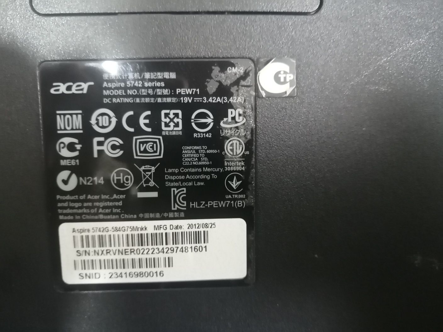Ноутбук Acer 25000 срочно