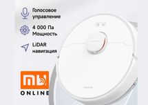 Умный Робот-пылесос Xiaomi Dreame D9 Max 2 Gen, 2 поколения, Гарантия