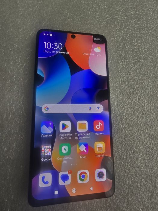 Redmi Note 10 Pro Xiaomi