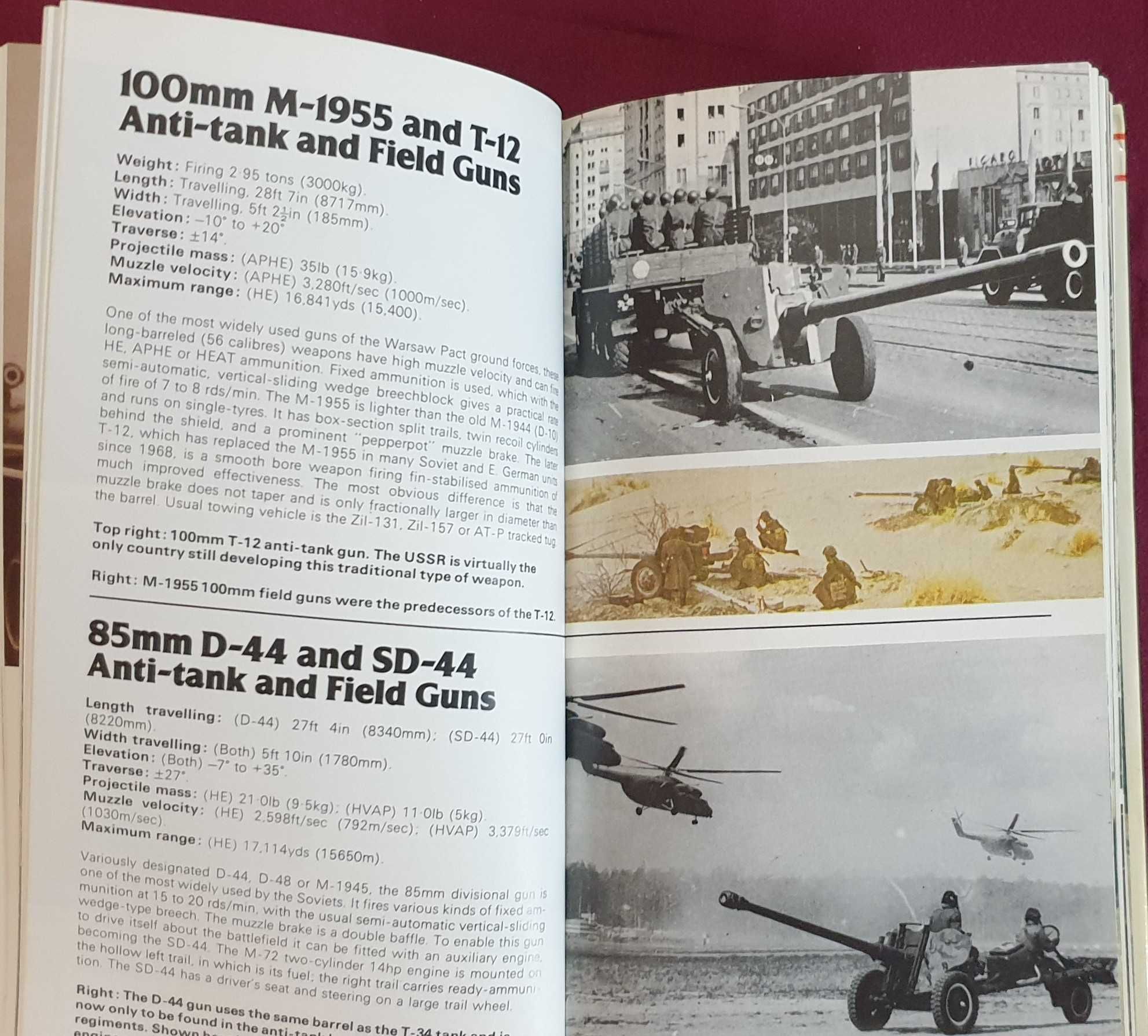 Илюстриран справочник на сухопътните войски на СССР