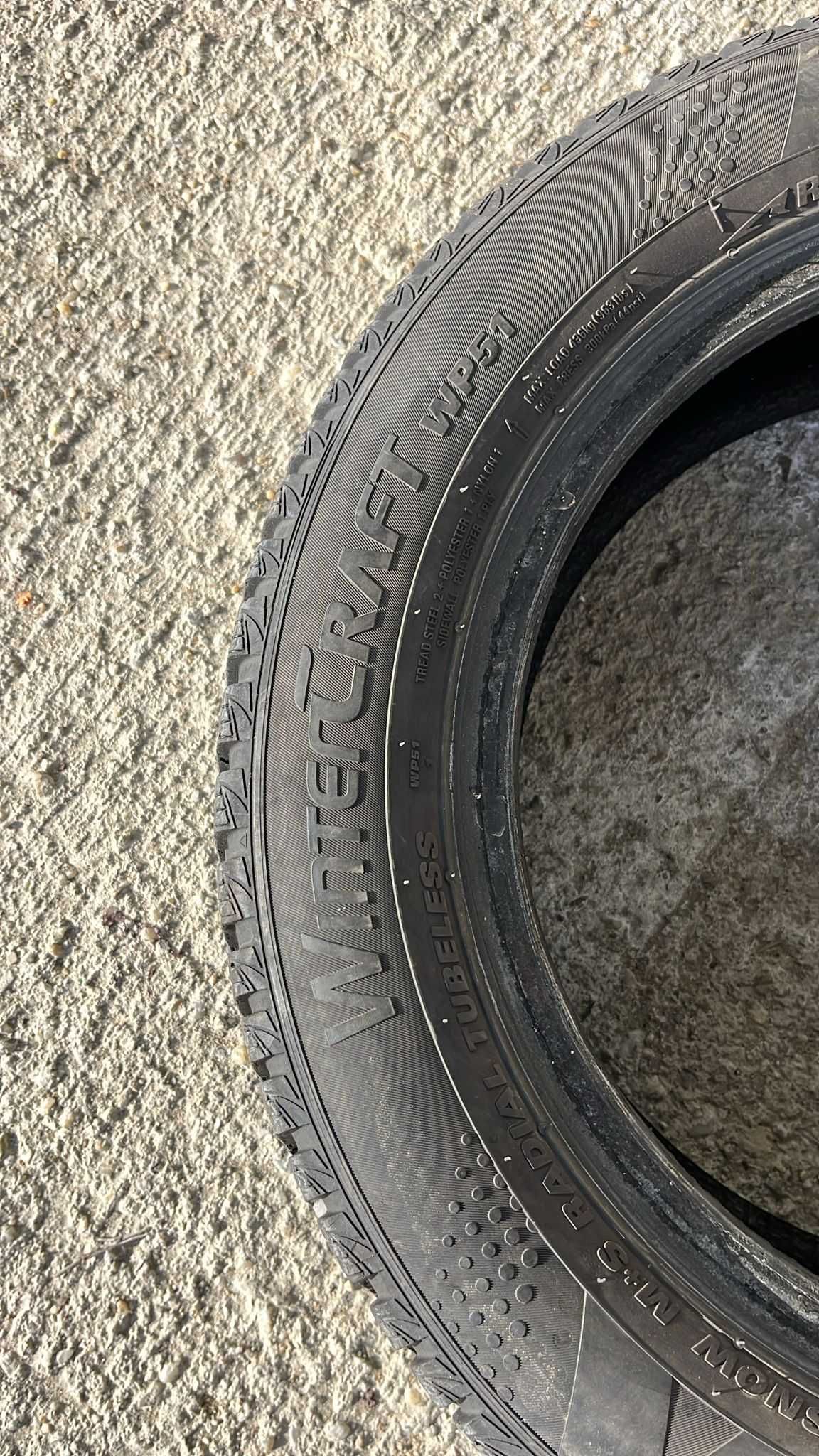 Anvelope Kumho WinterCraft 165/65 R14