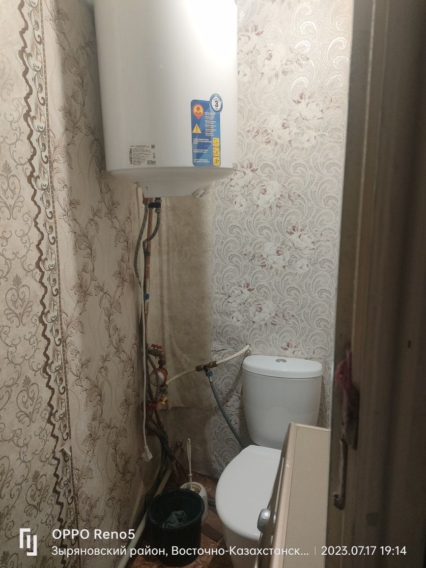 Продам 2 х комнатную квартиру