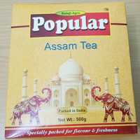 Новый, натуральный чай из Индии  в упаковке.