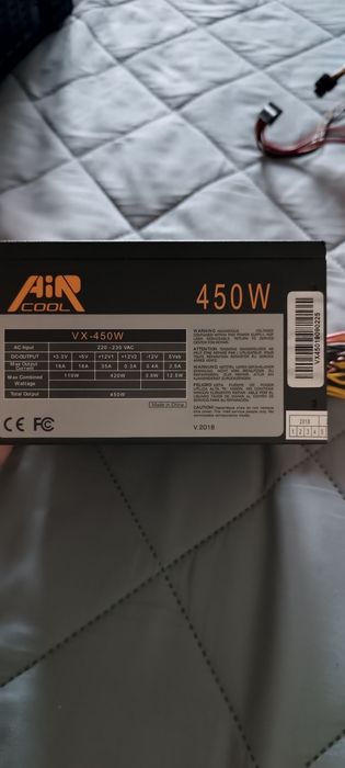 Продам блок питания AirCool 450w