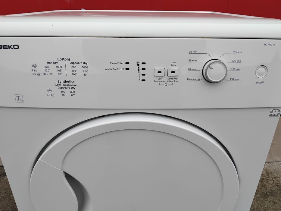 Сушилня Beko DC7110W