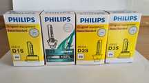 Ксенон D1S D2S D2R D3S D4S Philips. Osram. Vag Group.