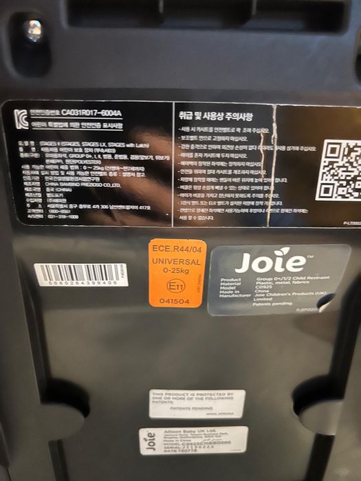 Scaun auto Joie, max 25Kg