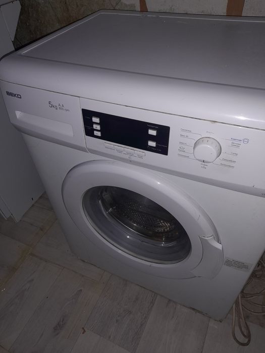 Стиральный машина