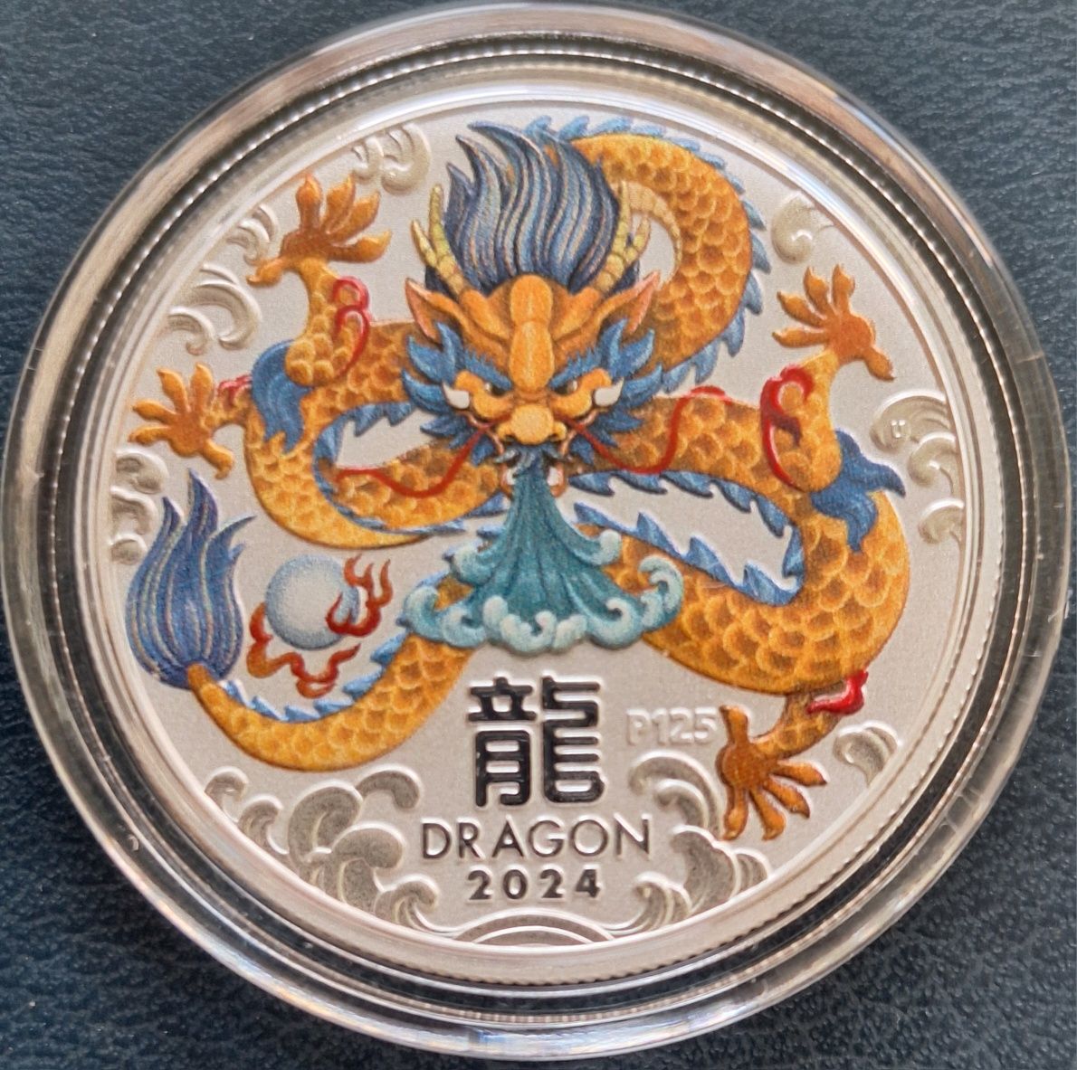 1/2 oz, Lunar, 2024,
