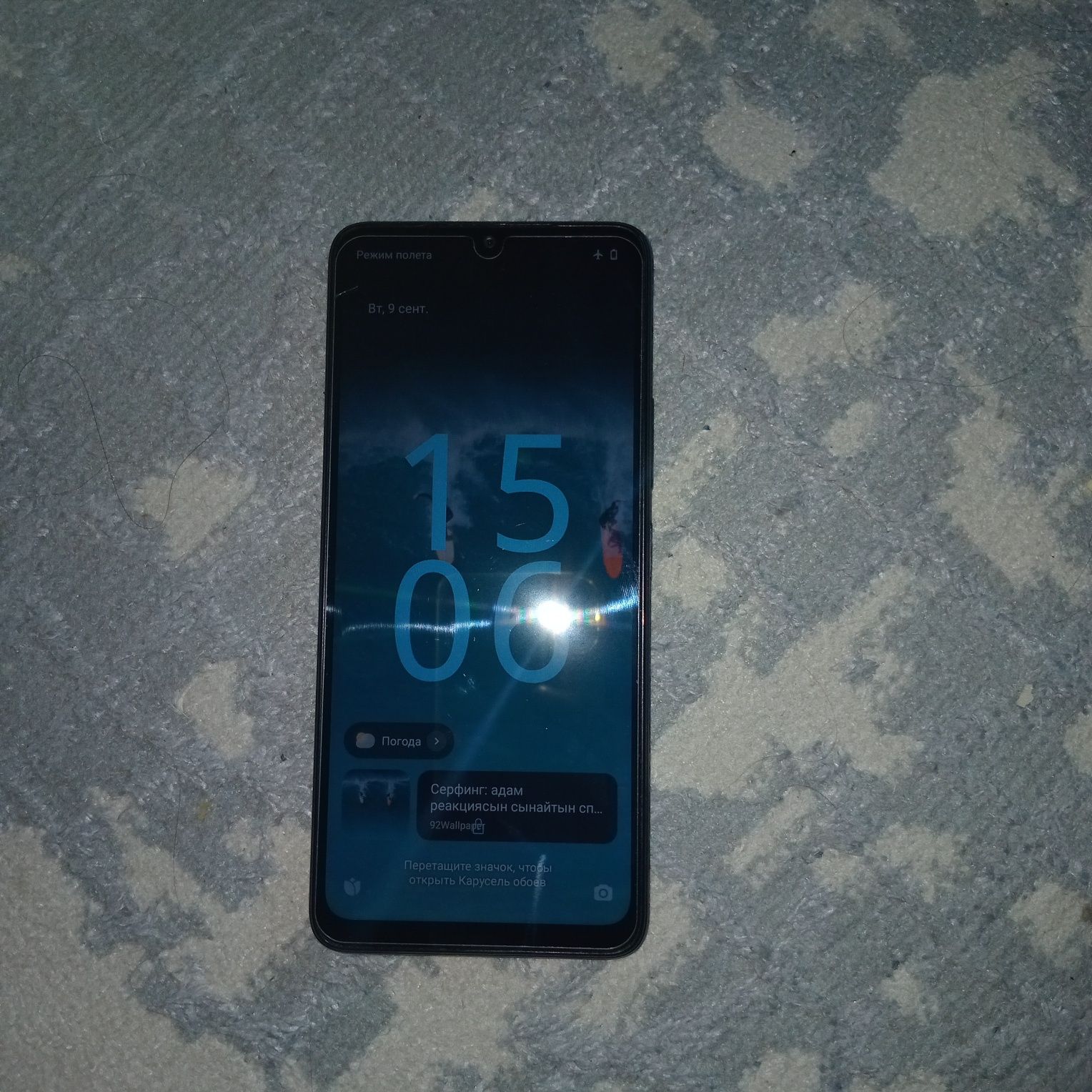 Продается Redmi A3