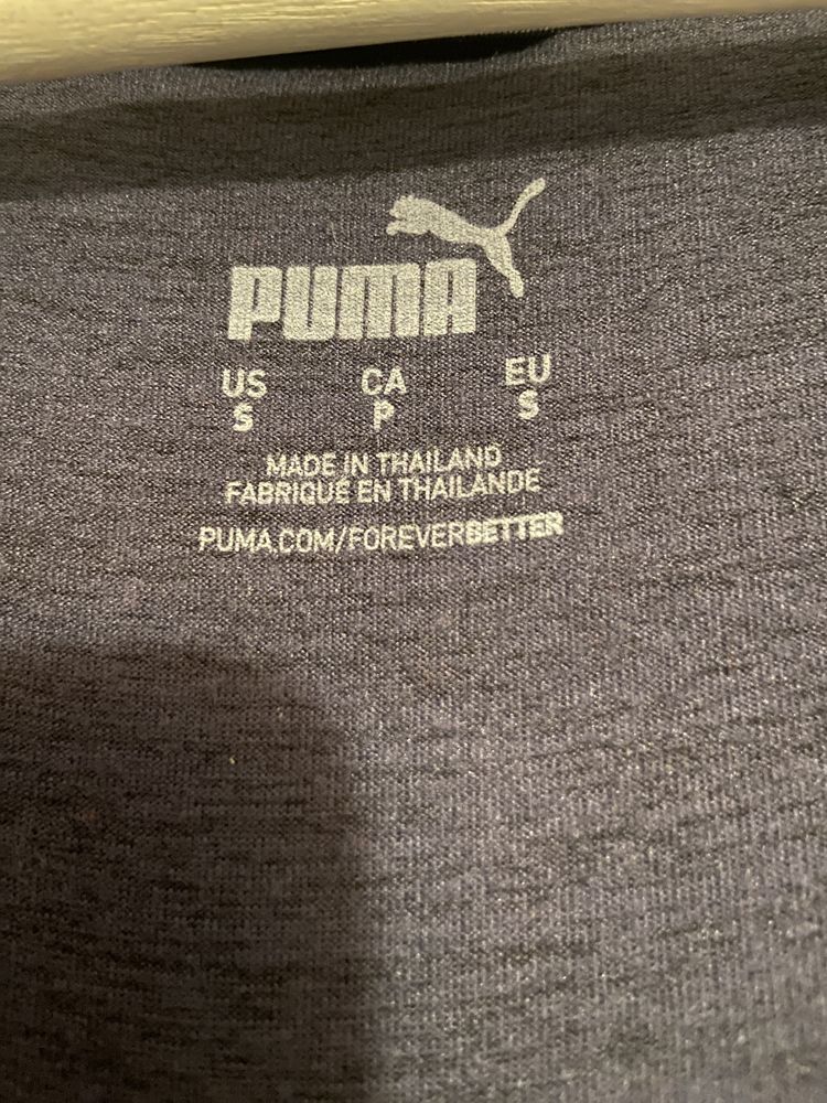 Bluza de trening Puma