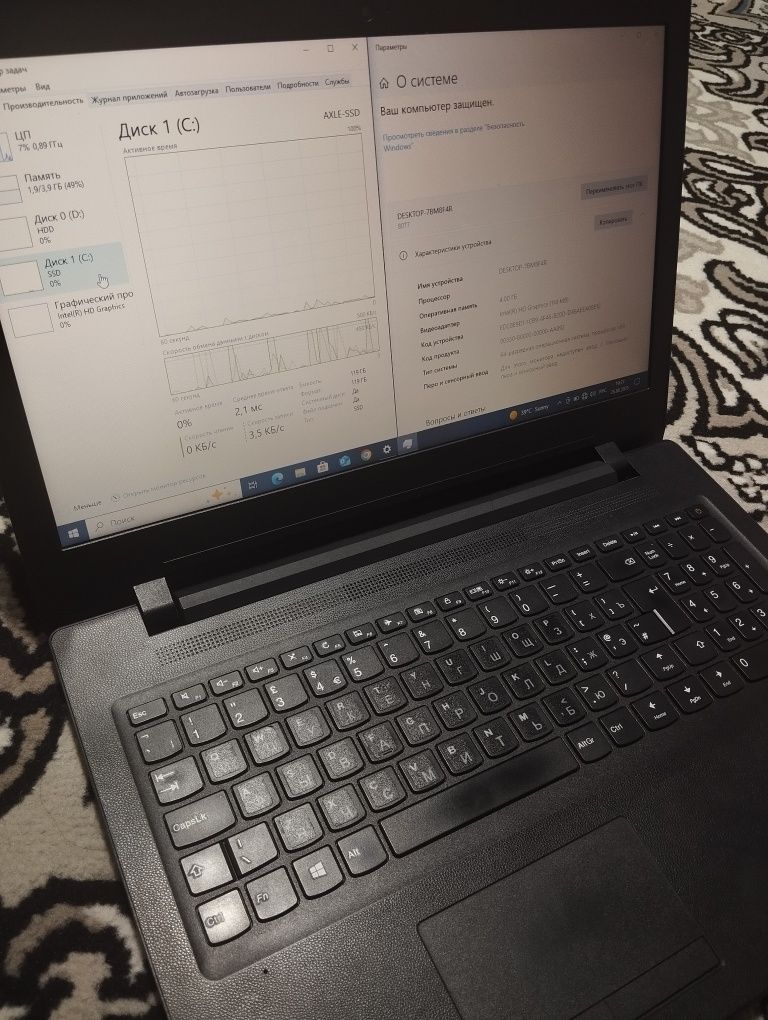 Lenovo noutbuk sotiladi