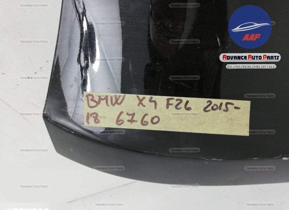 Оригинален заден капак BMW X4 / BMW X4 Оригинален заден капак за BMW X