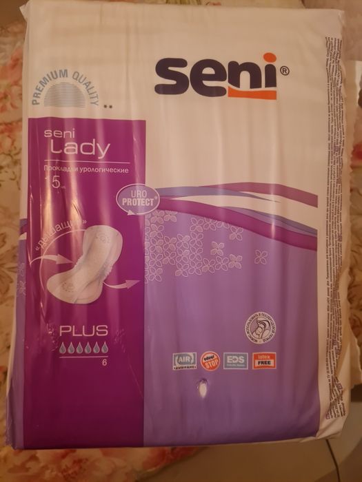 Продам урологисеские прокладки