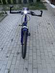 Bicicleta cu suspensii 26"
