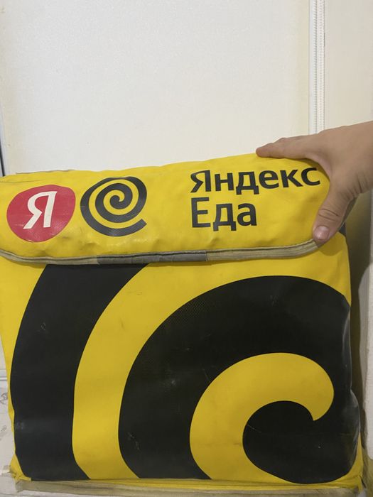 Термосумка яндекс