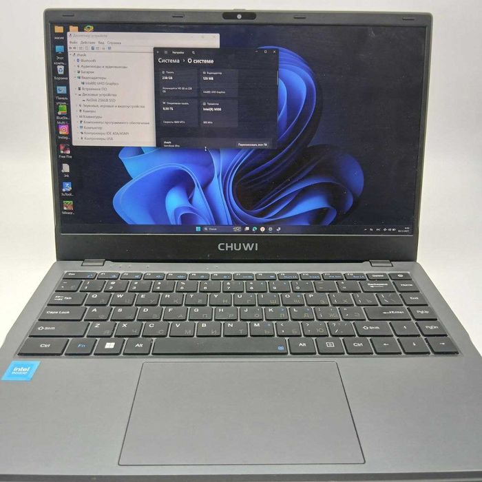 Chuwi GemiBook XPro Intel(R) N100 800 MHz